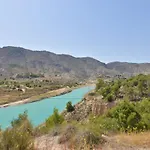Βίλα Mountain With Pool By Nras *