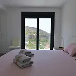 Βίλα Mountain With Pool By Nras *