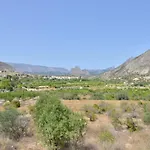 Mountain With Pool By Nras Orxeta